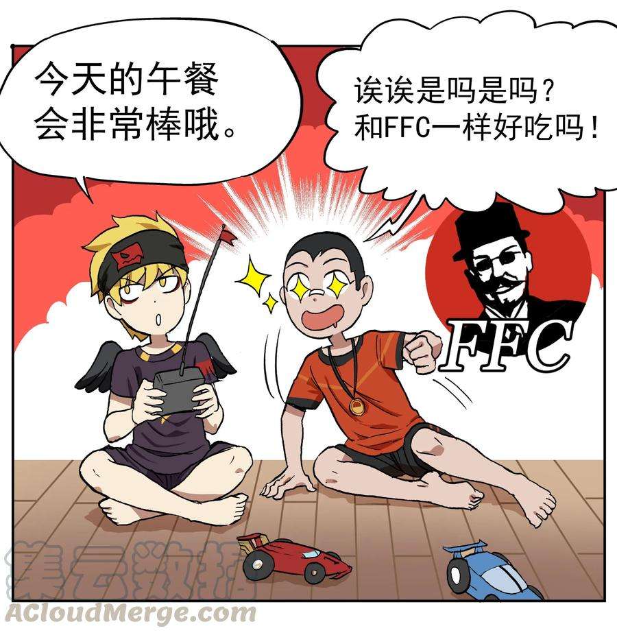 5.jpg