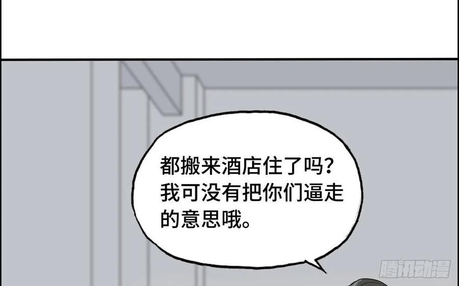73.jpg