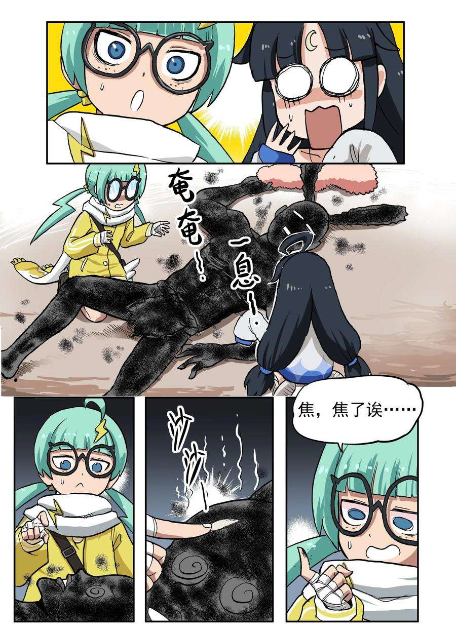 12.jpg