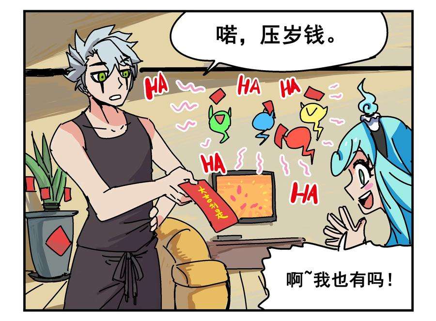 7.jpg