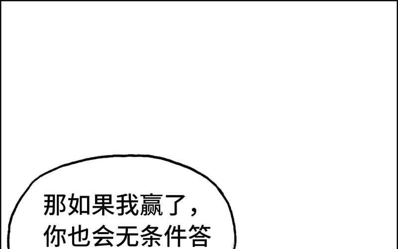 78.jpg