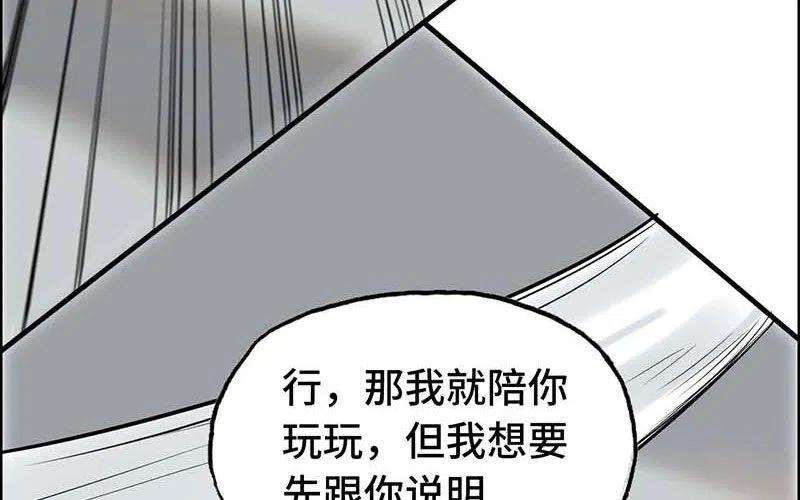 85.jpg