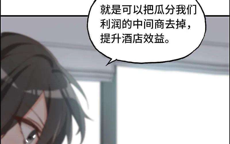 68.jpg