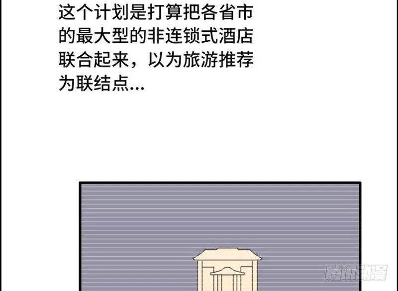 62.jpg