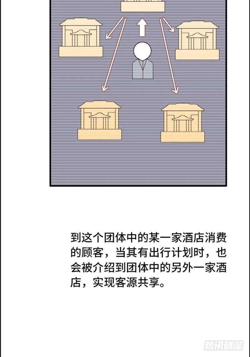 63.jpg