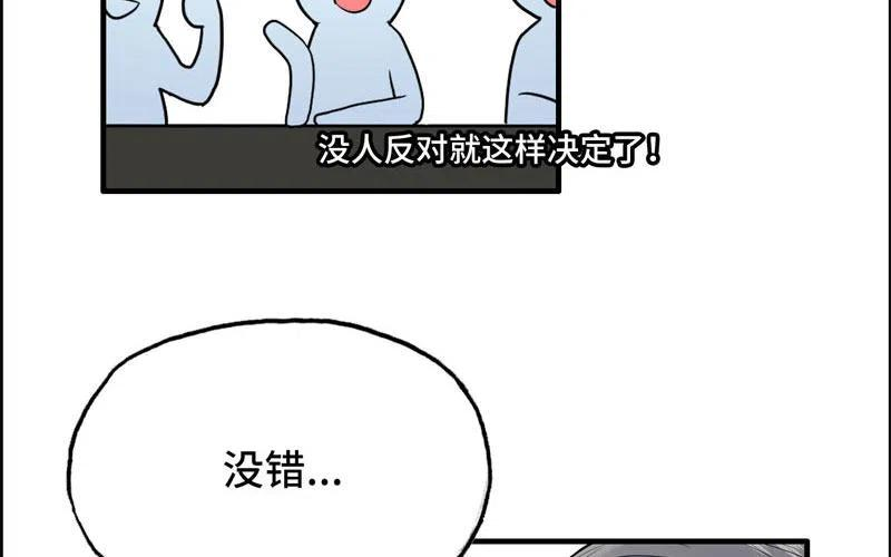 82.jpg