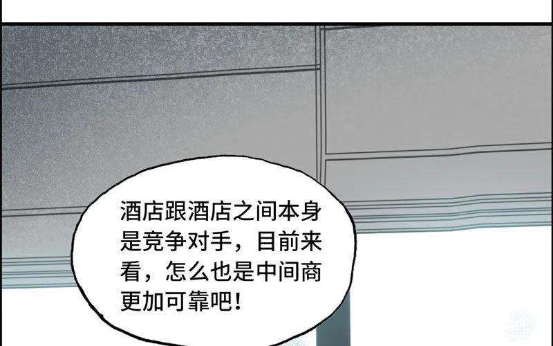 91.jpg
