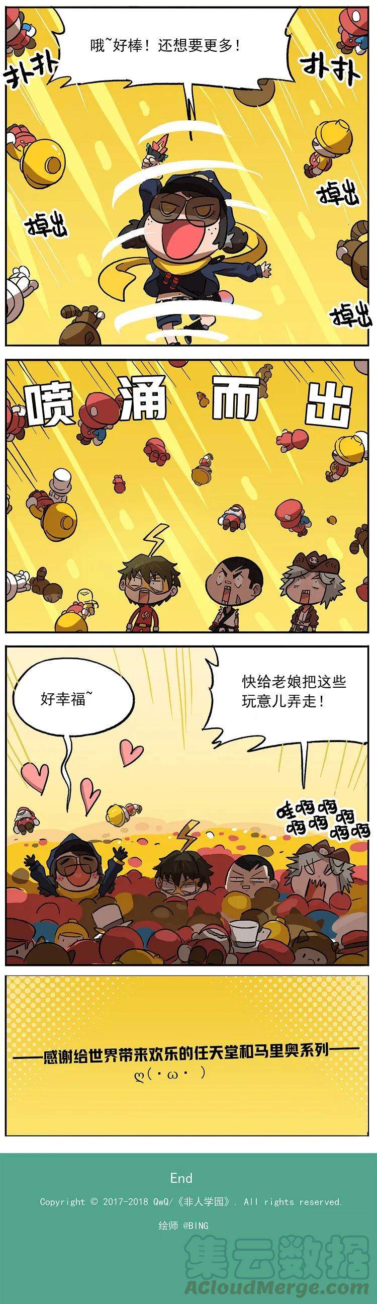 5.jpg