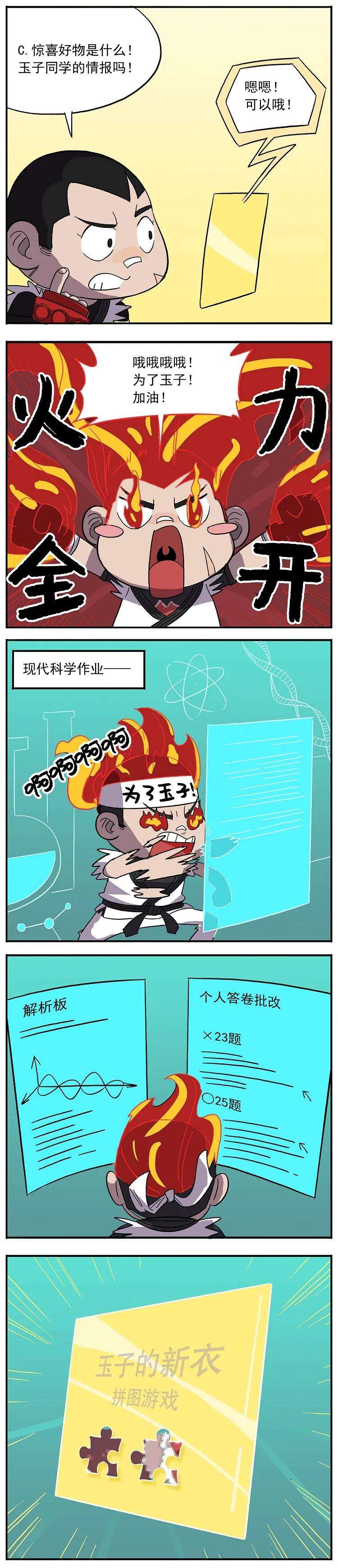 2.jpg