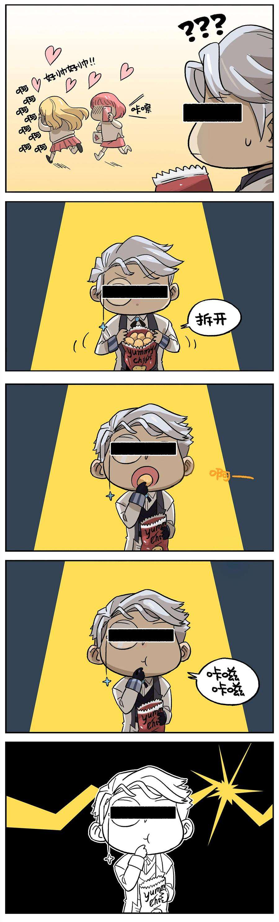 4.jpg