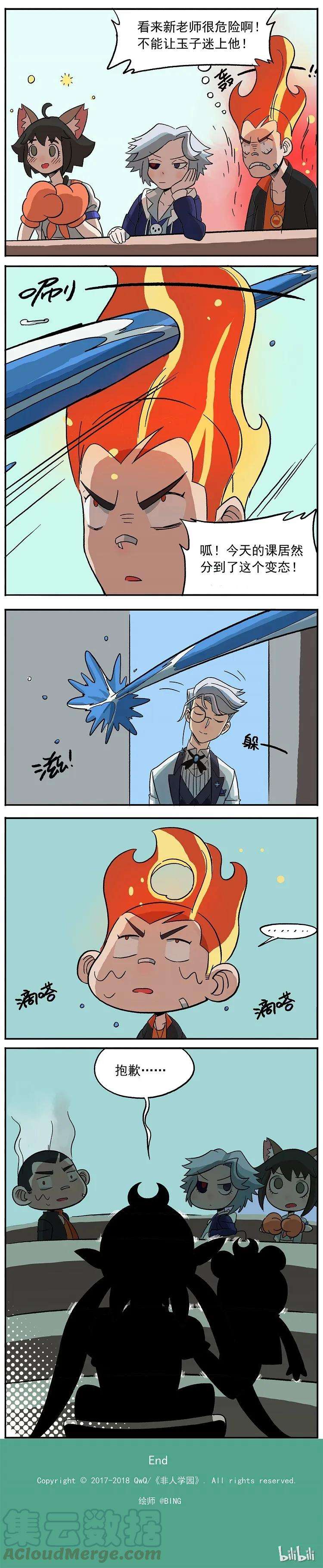 5.jpg