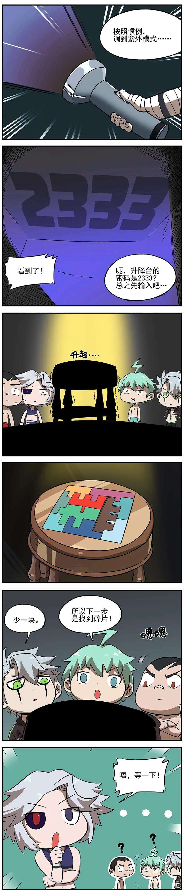 4.jpg
