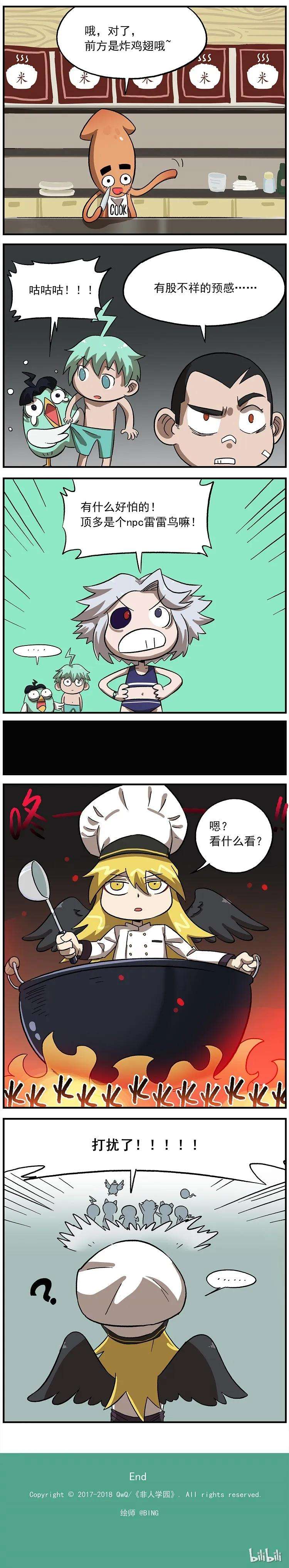 4.jpg