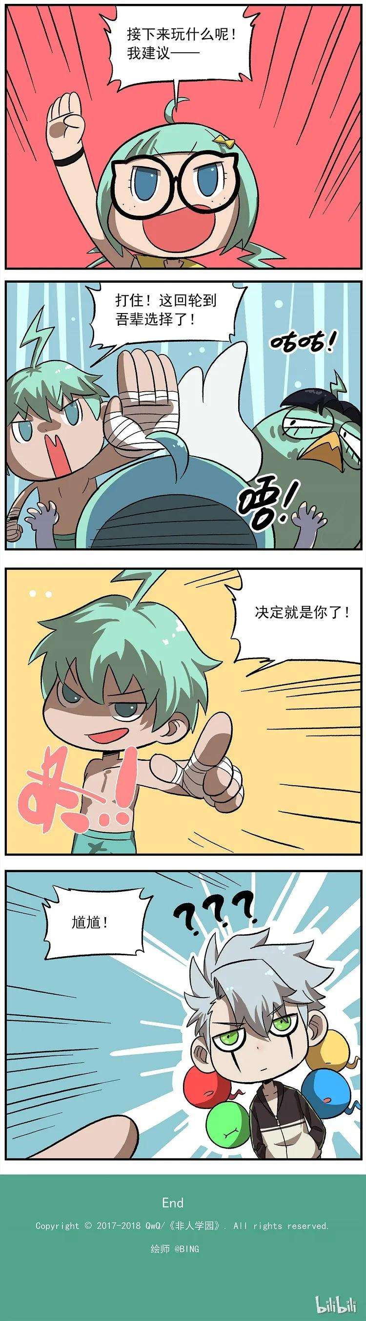 4.jpg