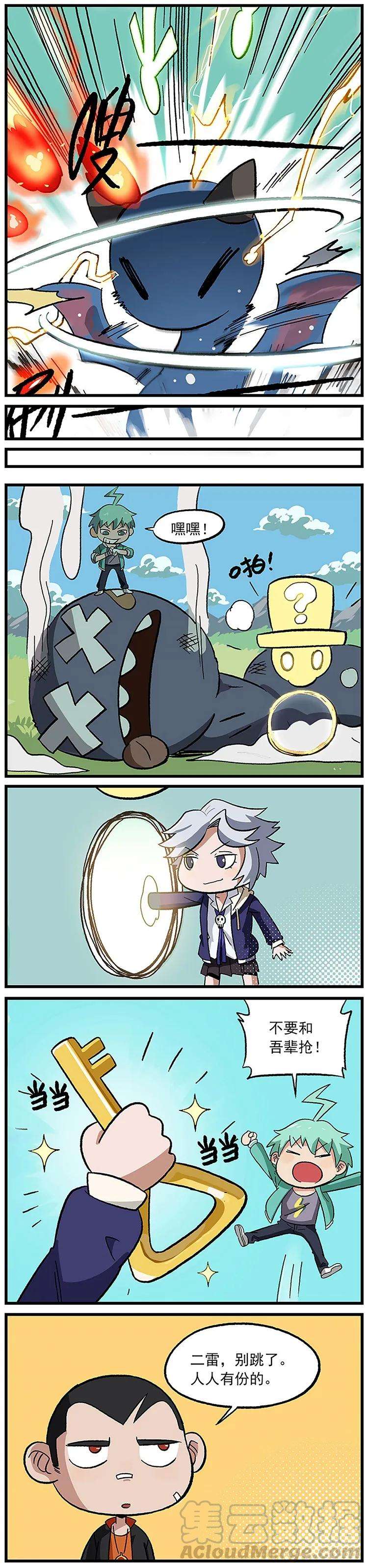 3.jpg