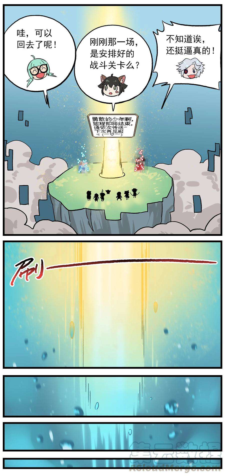 7.jpg