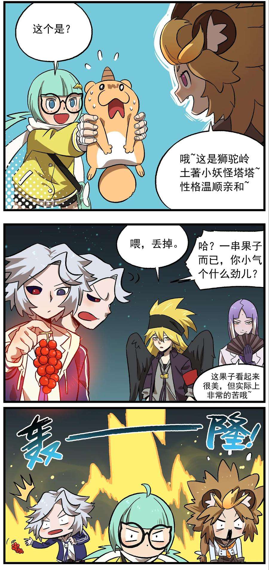 2.jpg