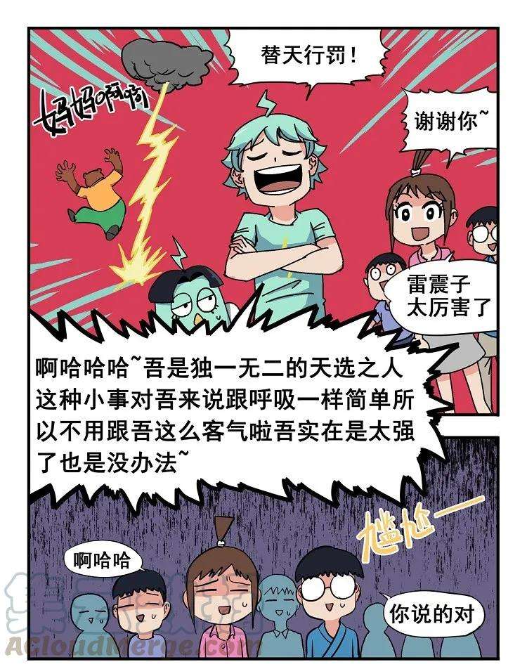 7.jpg