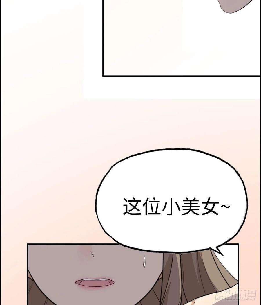 51.jpg