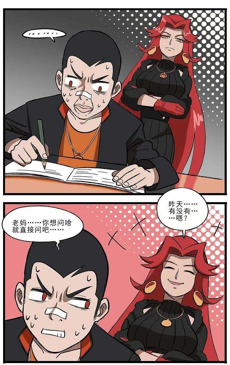 2.jpg