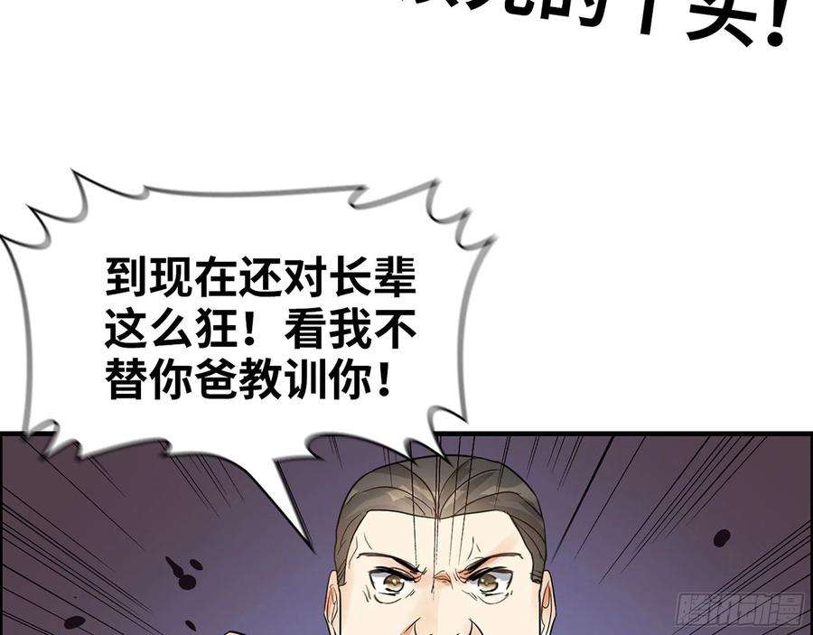 53.jpg