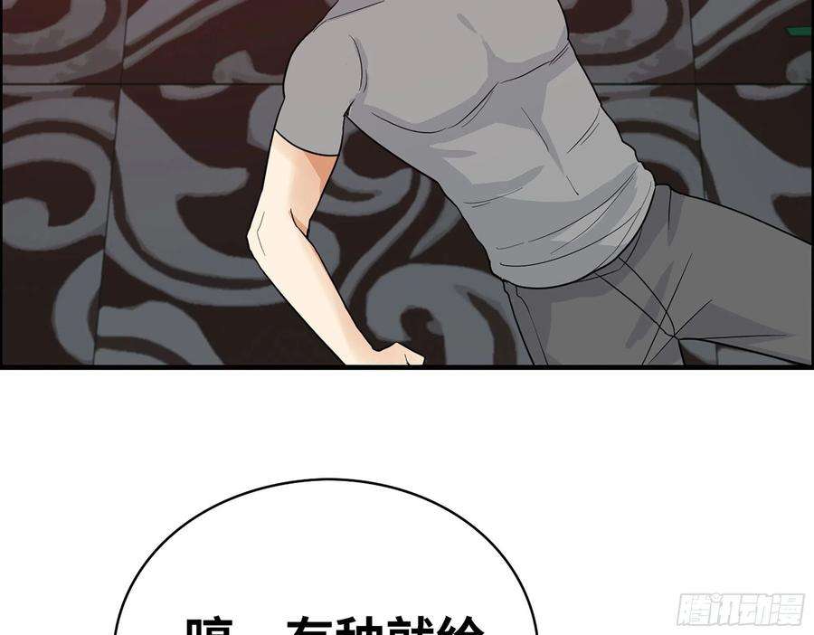 78.jpg