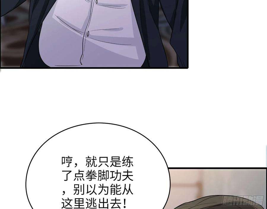 53.jpg