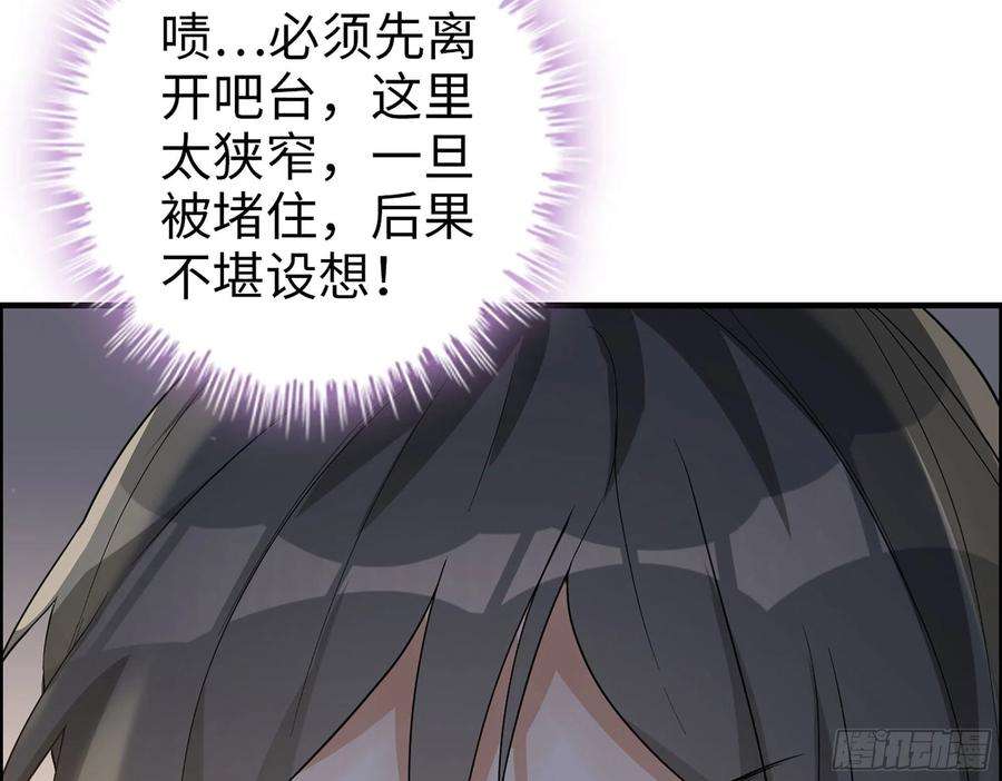 54.jpg