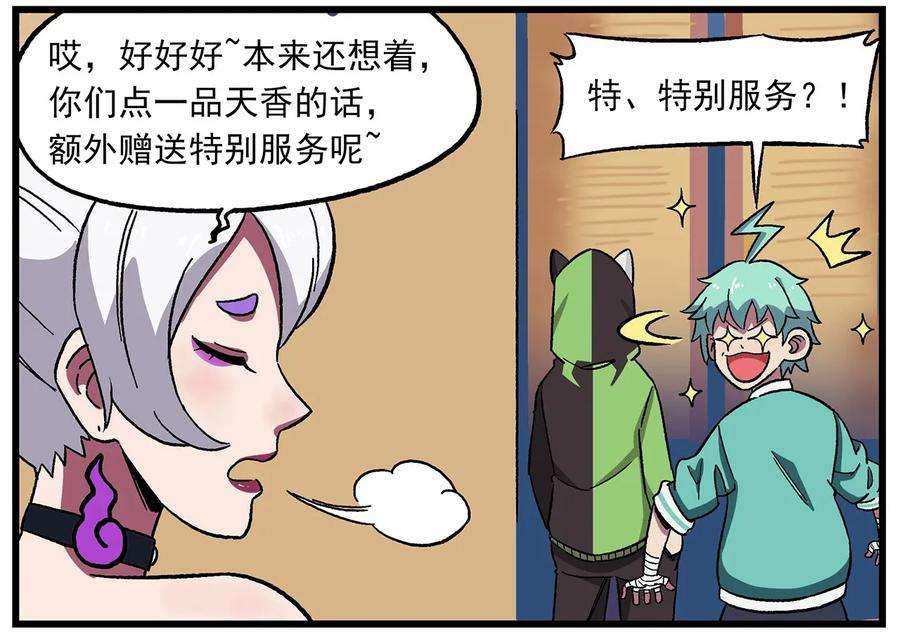 7.jpg