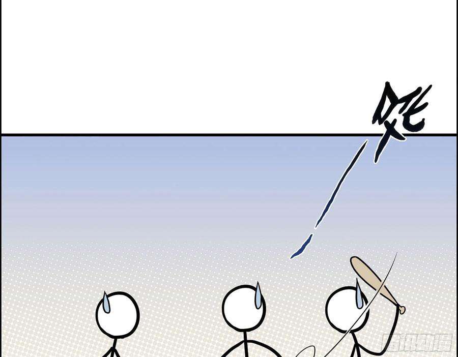 94.jpg