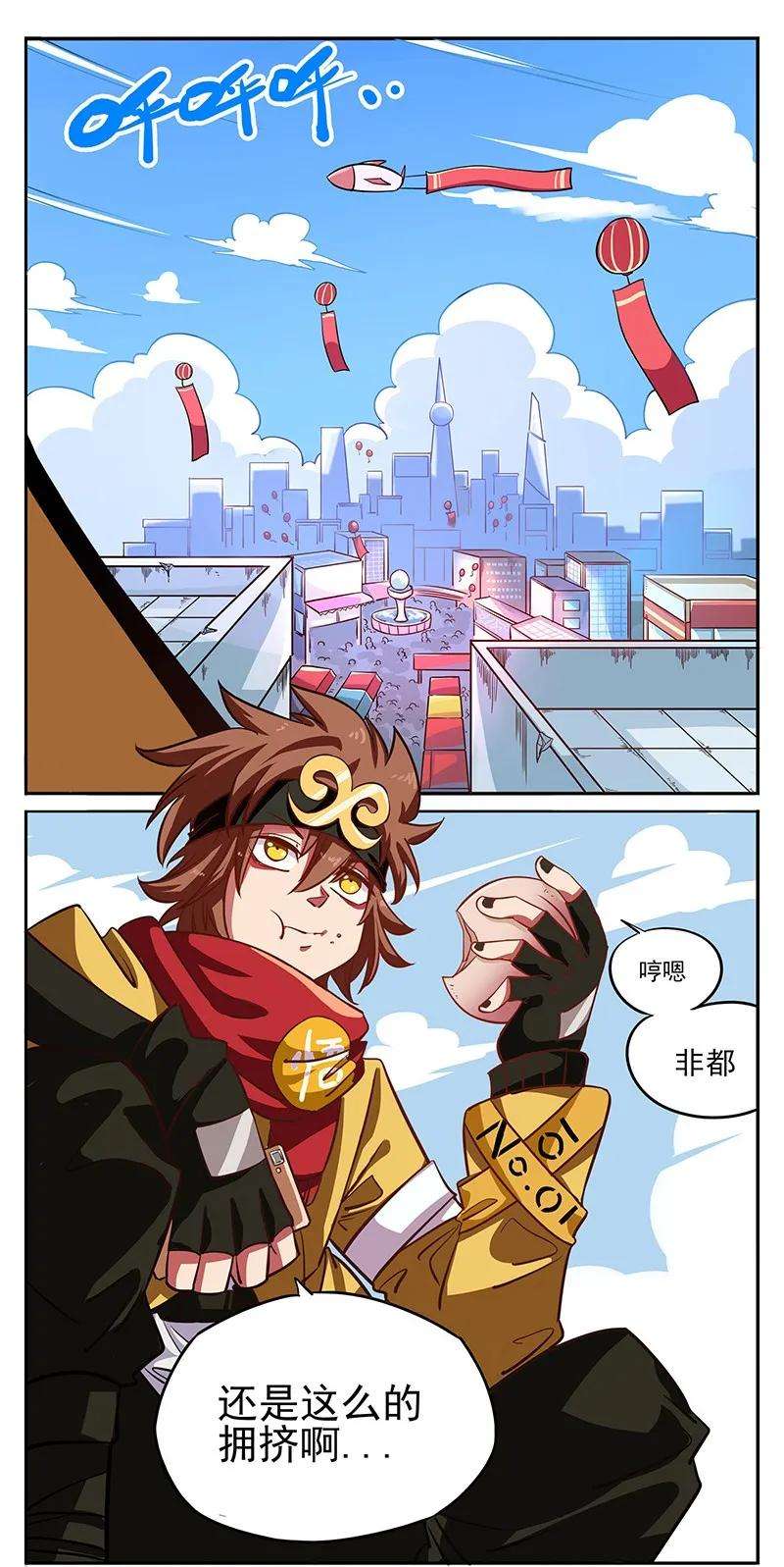 2.jpg