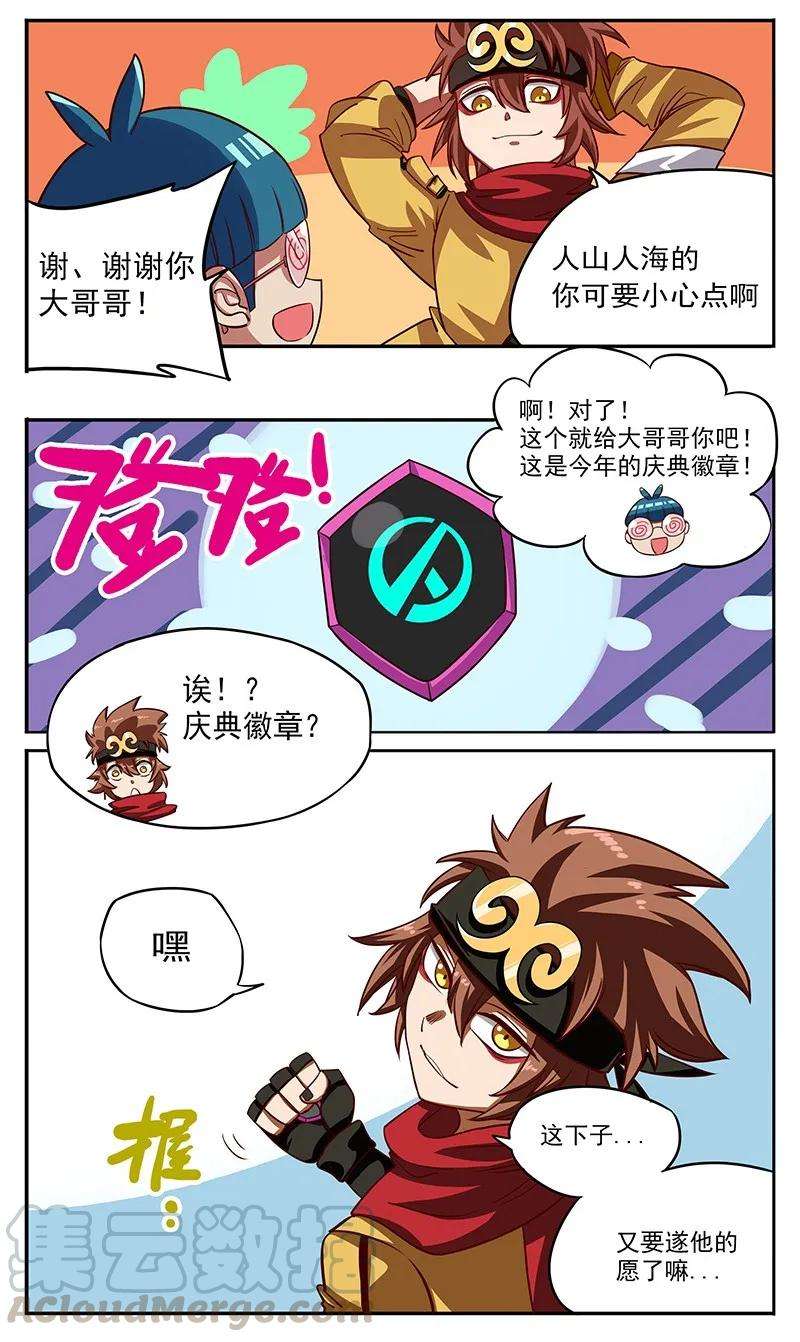 7.jpg
