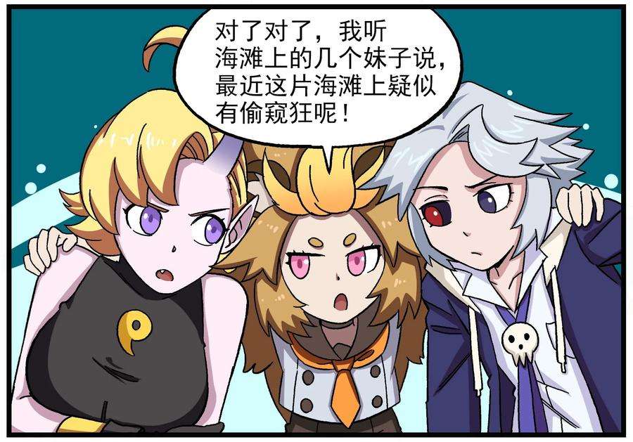3.jpg