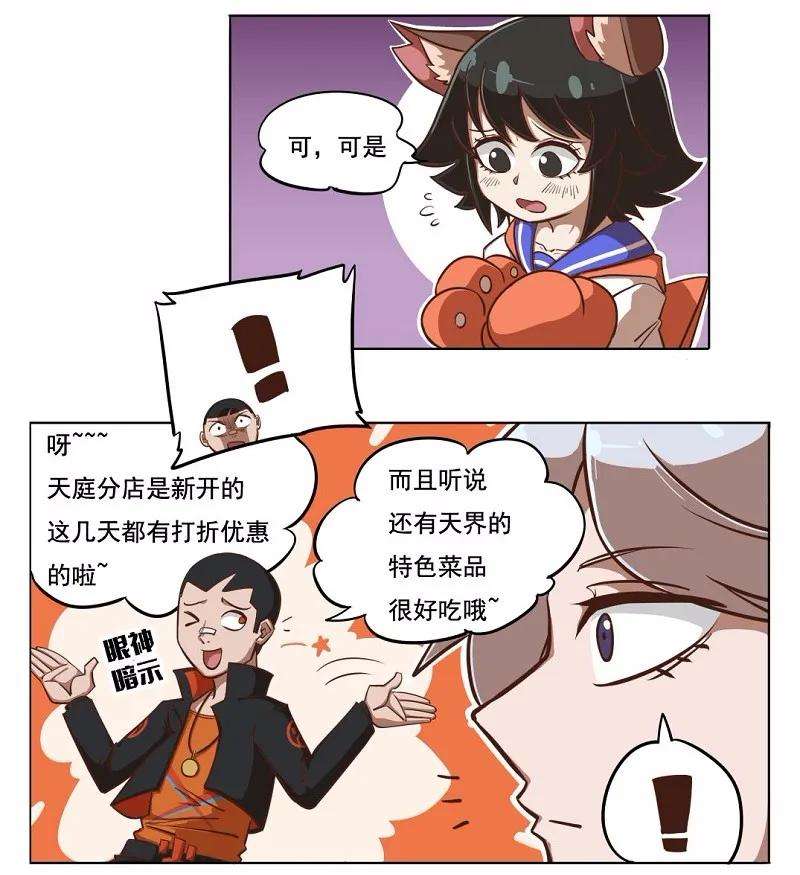 8.jpg