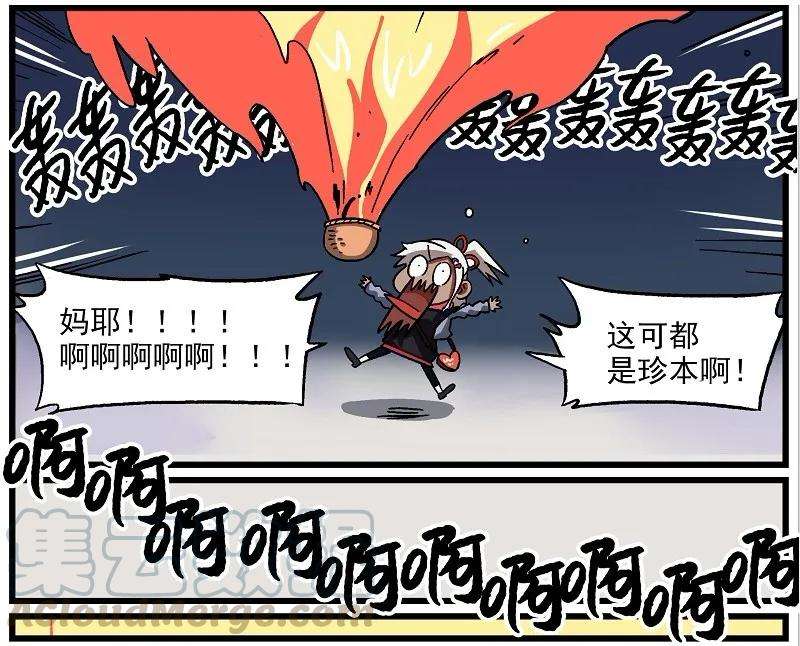 17.jpg