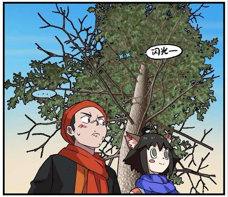 6.jpg
