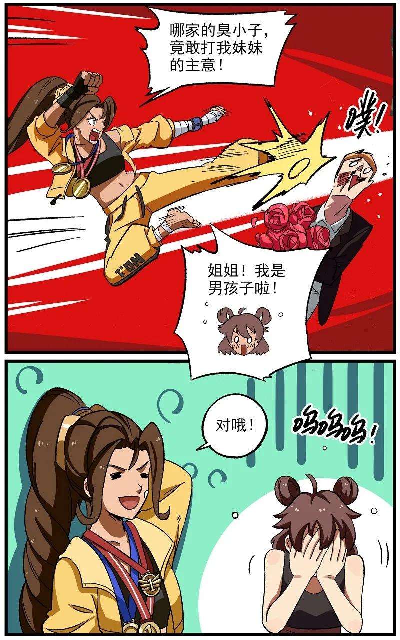 10.jpg