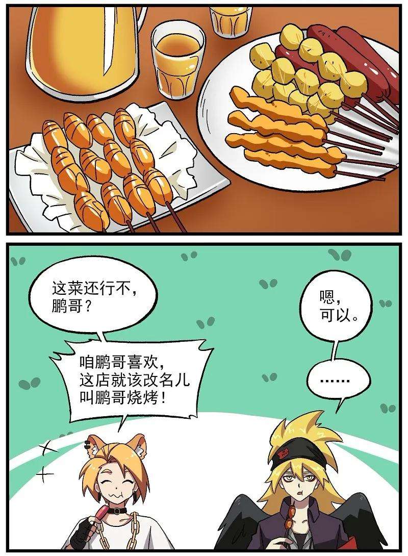 4.jpg