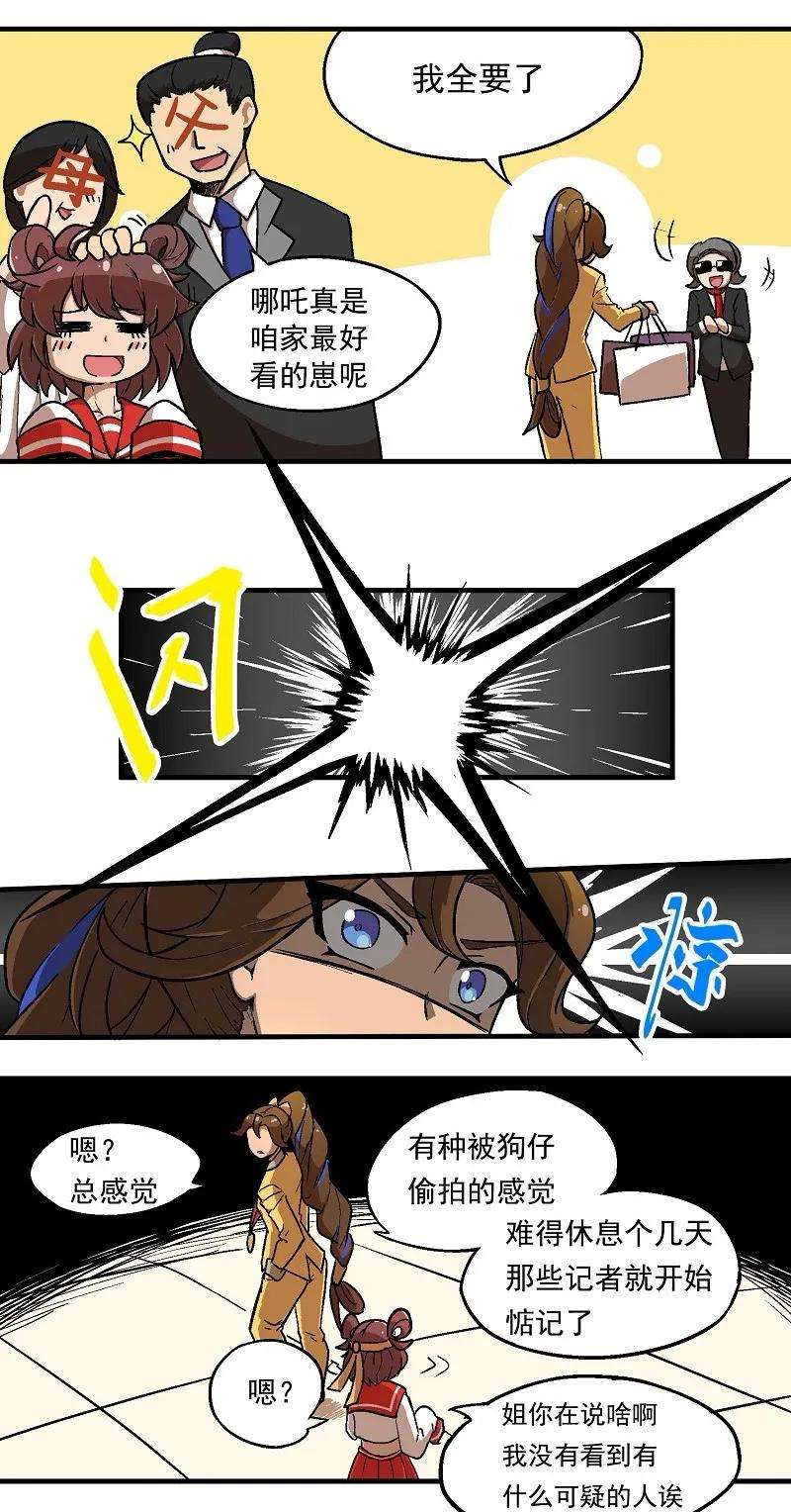 4.jpg