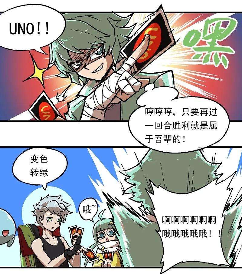 2.jpg