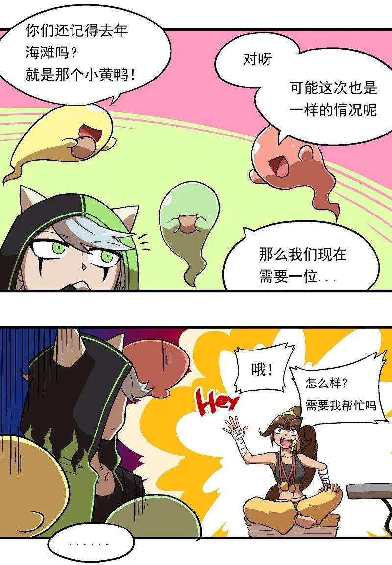 6.jpg