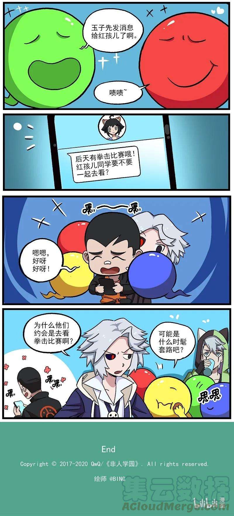5.jpg
