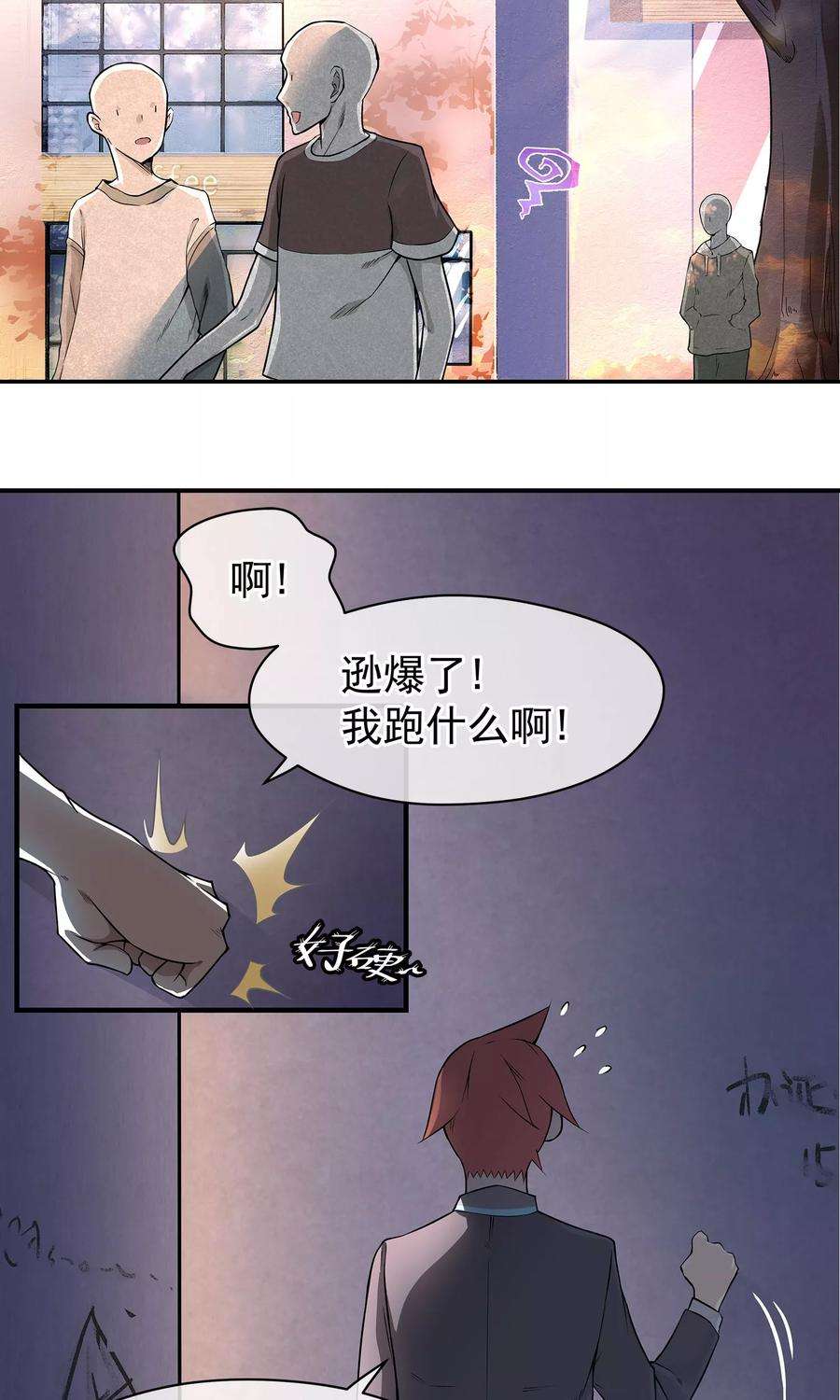 18.jpg