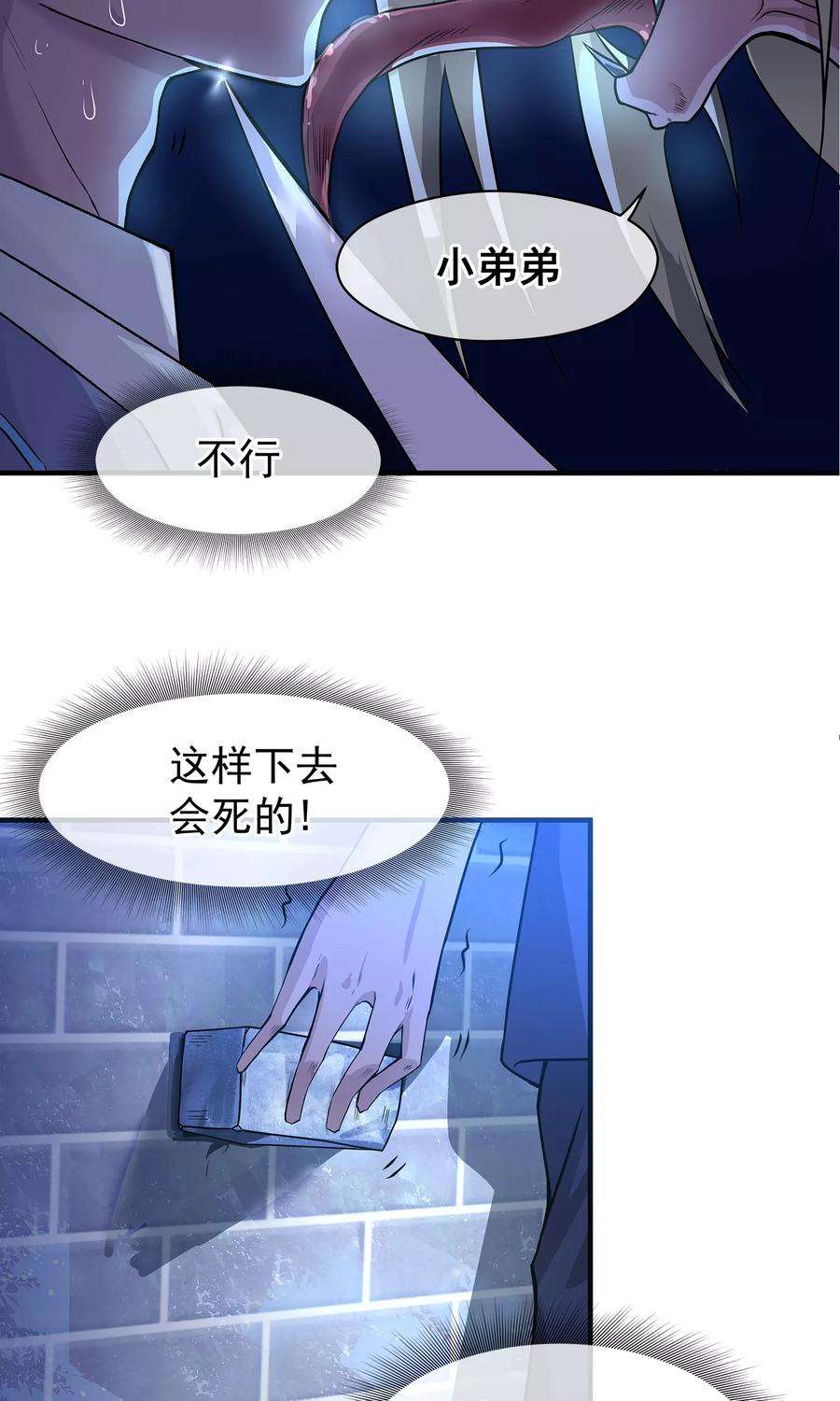 14.jpg