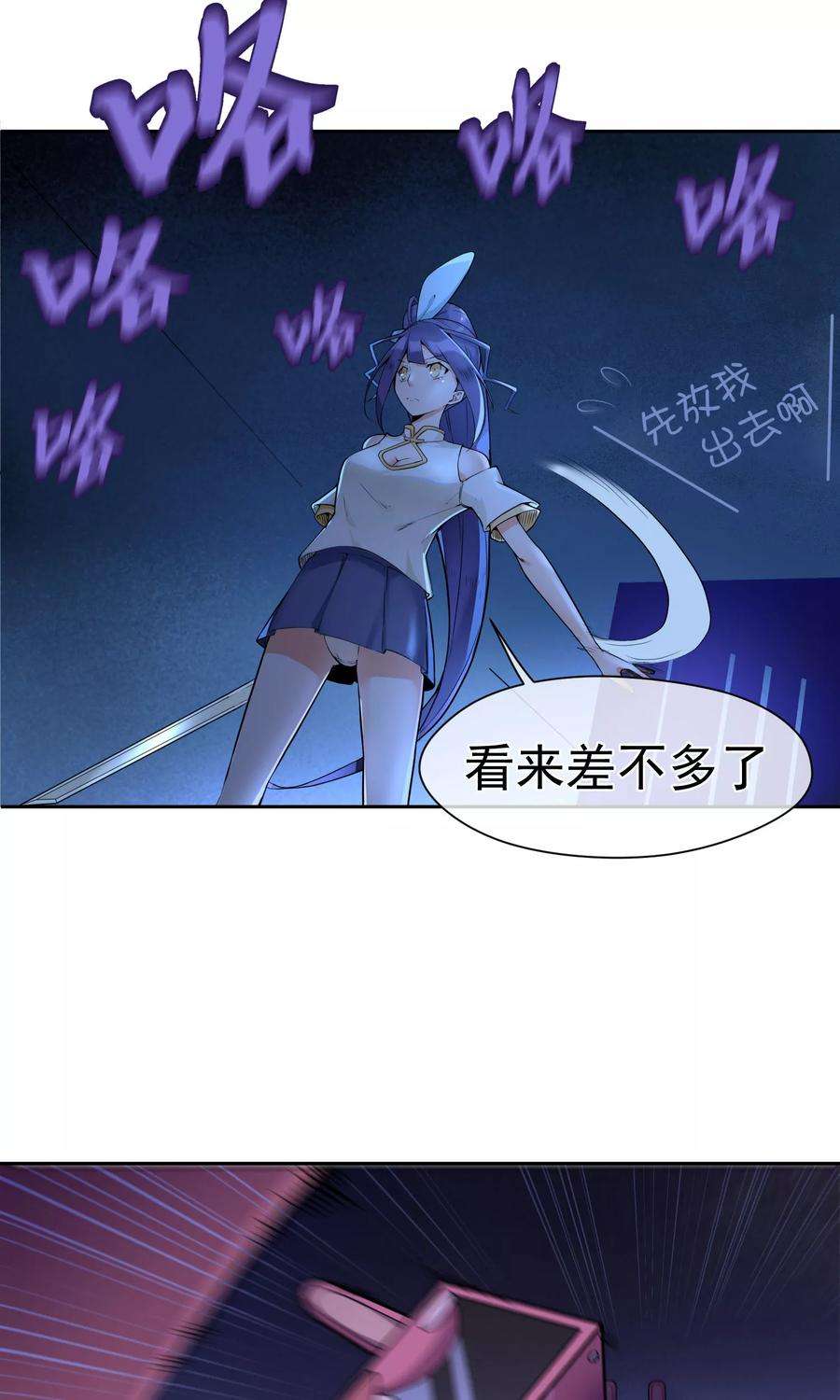 25.jpg