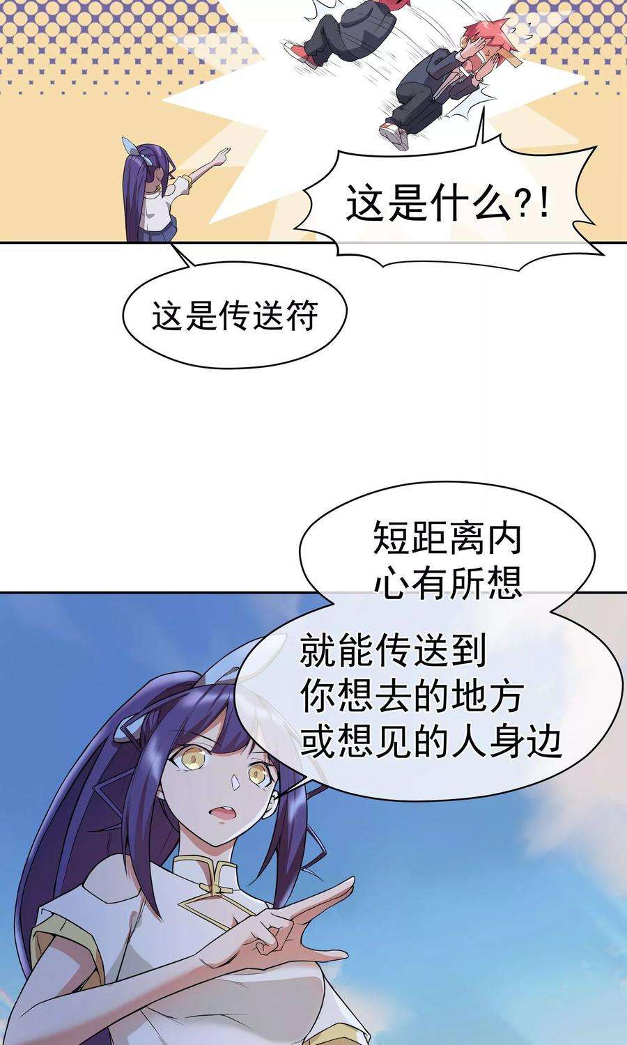 20.jpg