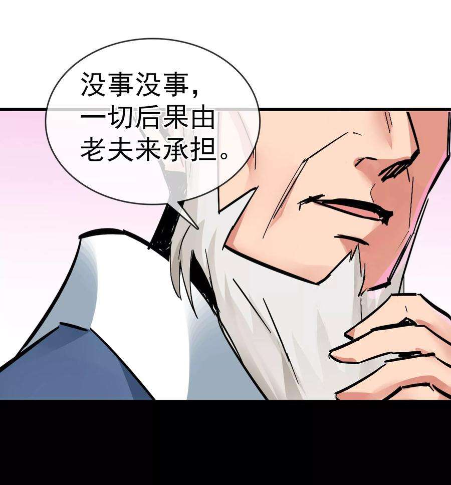 39.jpg