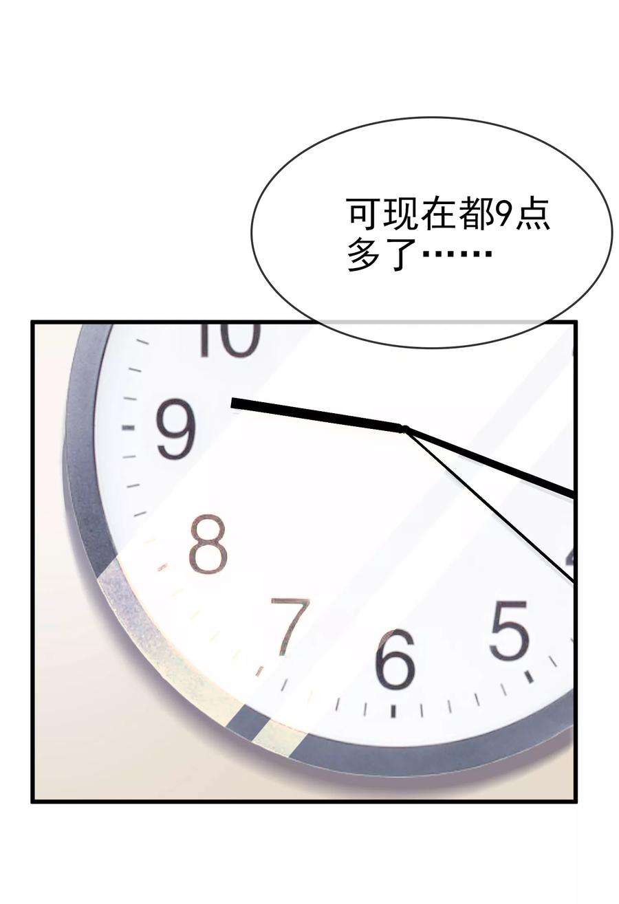 29.jpg
