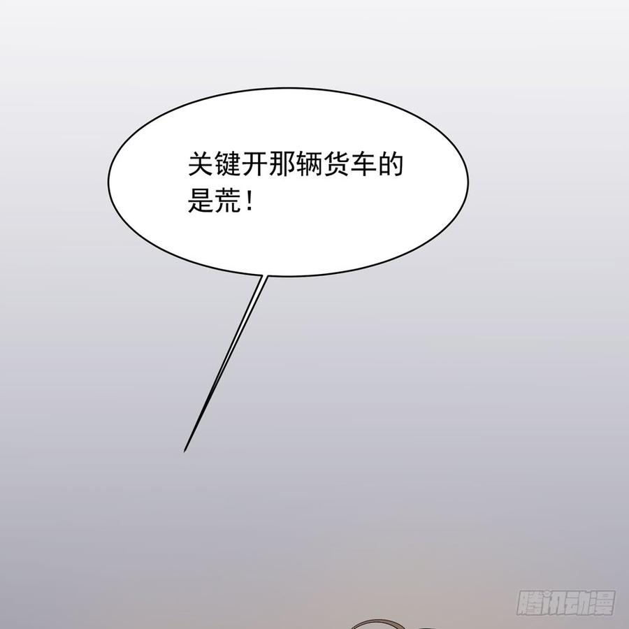 87.jpg