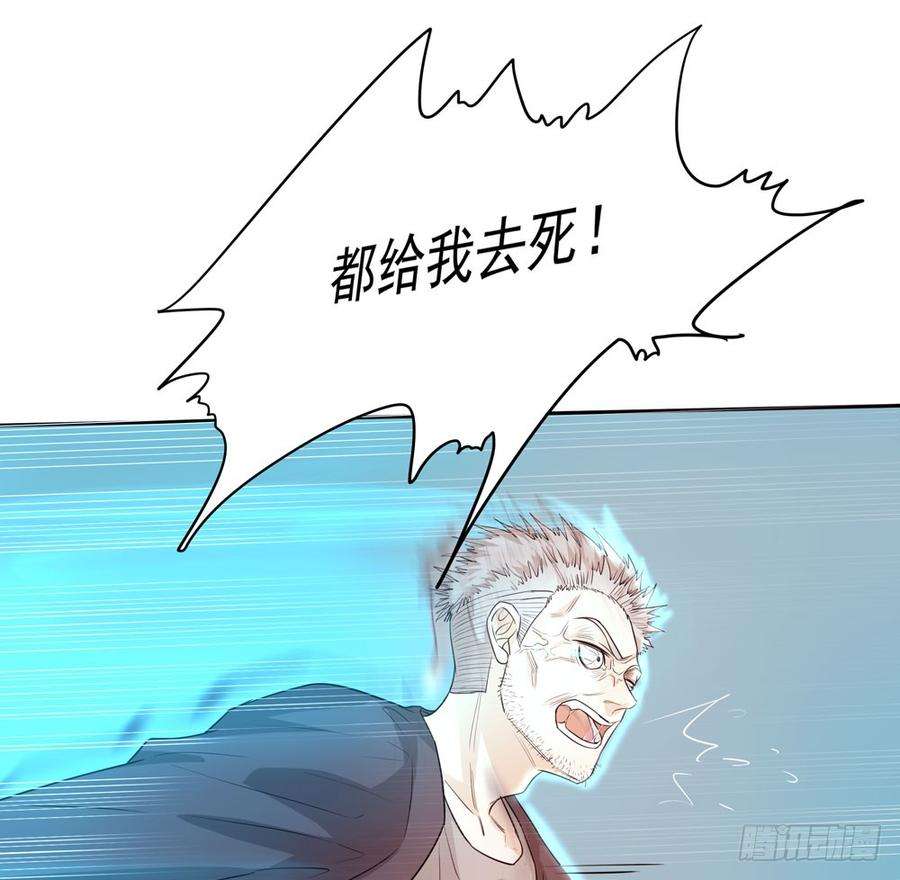 117.jpg